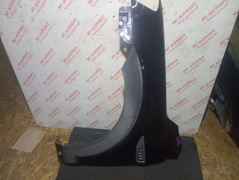 Крыло, 15000 рублей, Владимир