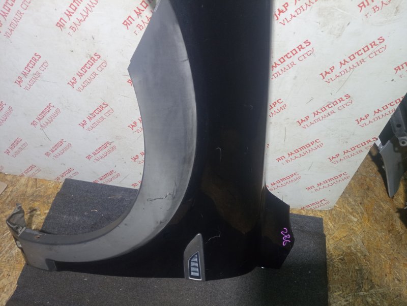 Крыло, 15000 рублей, Владимир