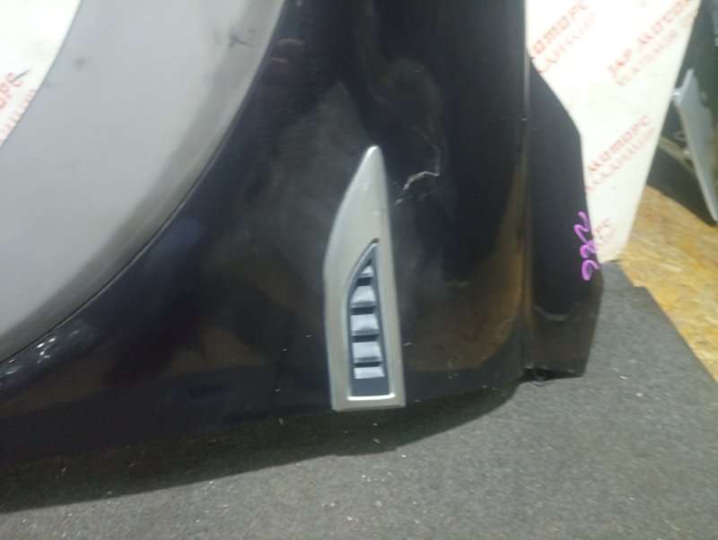 Крыло, 15000 рублей, Владимир