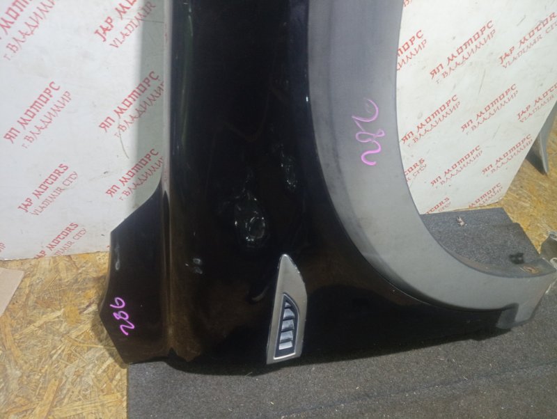 Крыло, 15000 рублей, Владимир