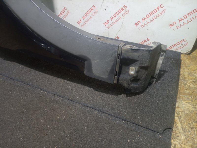 Крыло, 15000 рублей, Владимир