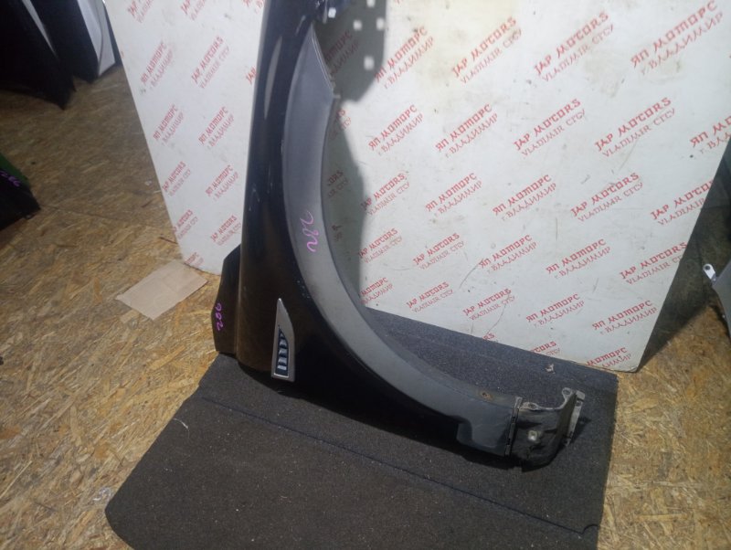 Крыло, 15000 рублей, Владимир