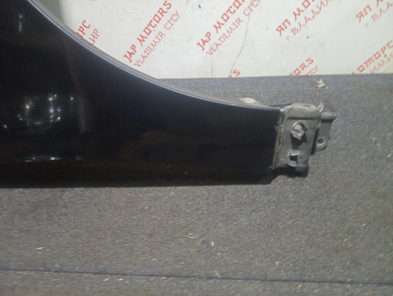 Крыло, 10000 рублей, Владимир