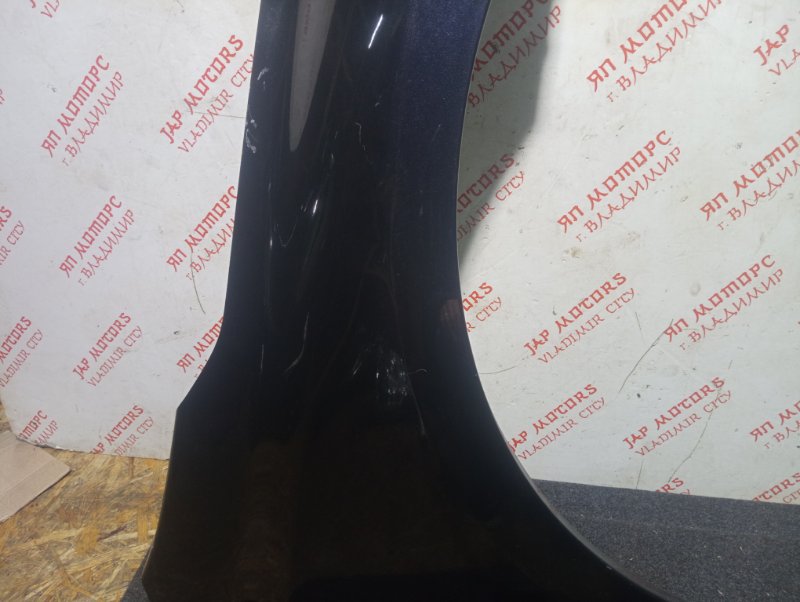 Крыло, 10000 рублей, Владимир