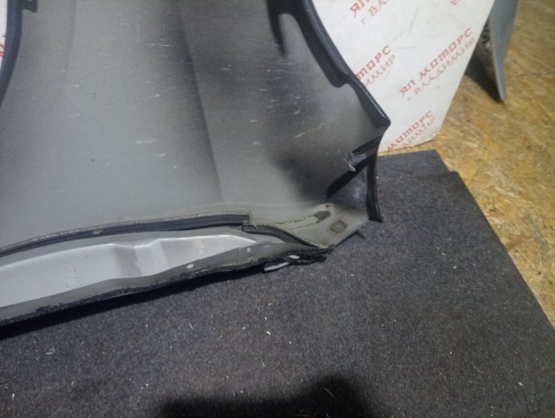 Крыло, 10000 рублей, Владимир