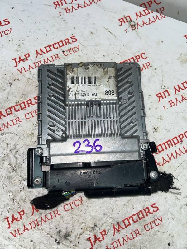 Блок управления, 3000 рублей, Владимир