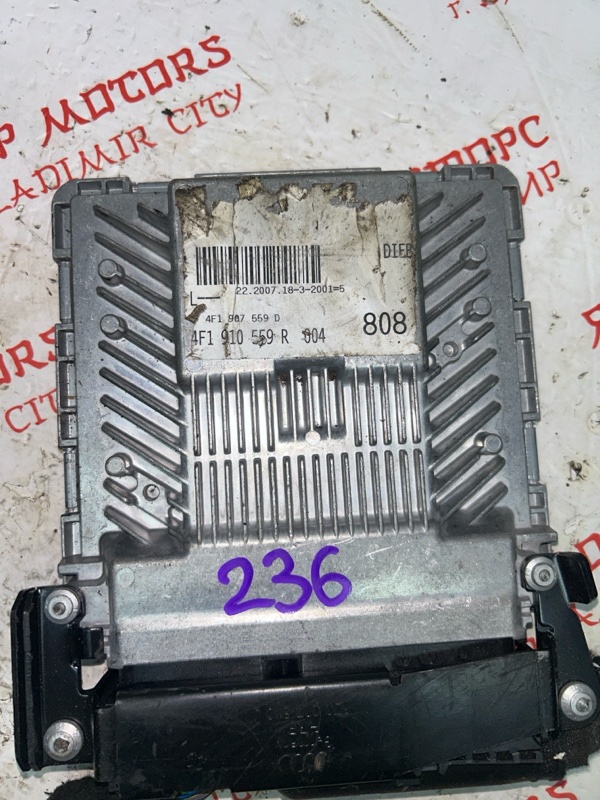 Блок управления, 3000 рублей, Владимир