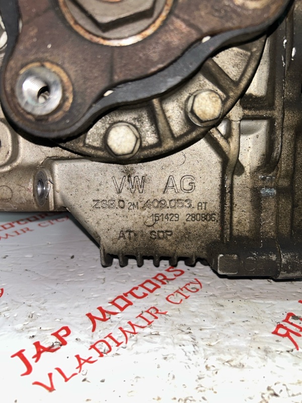 Раздатка, 40000 рублей, Владимир