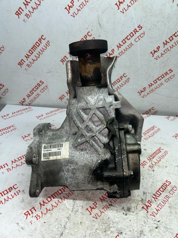 Раздатка, 25000 рублей, Владимир