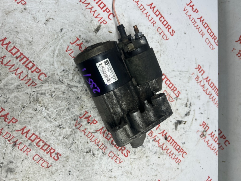 Стартер, 3000 рублей, Владимир