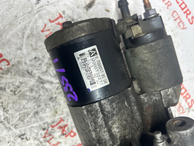 Стартер, 3000 рублей, Владимир