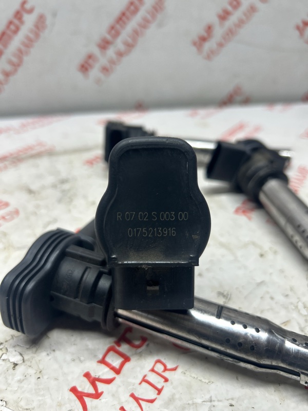 Катушка зажигания, 1250 рублей, Владимир