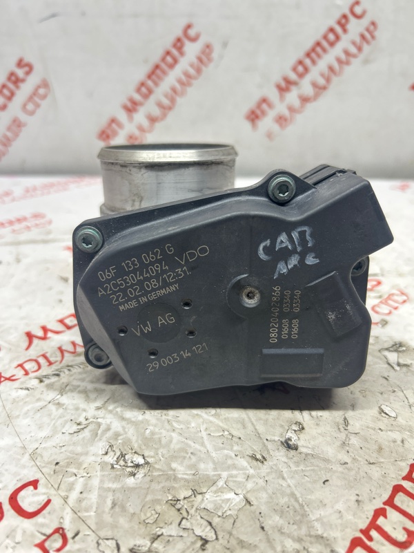 Дроссельная заслонка, 1500 рублей, Владимир