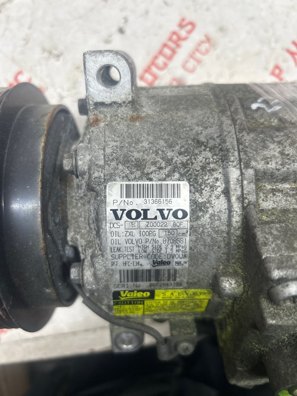 Компрессор кондиционера, 15000 рублей, Владимир