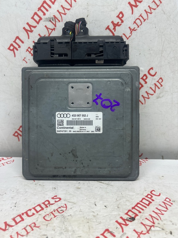 Блок управления двигателем, 4000 рублей, Владимир