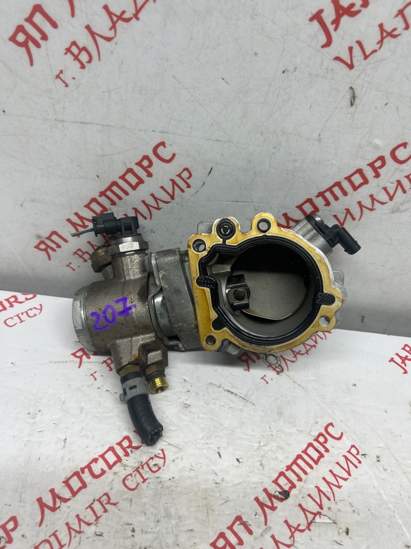 ТНВД, 7000 рублей, Владимир