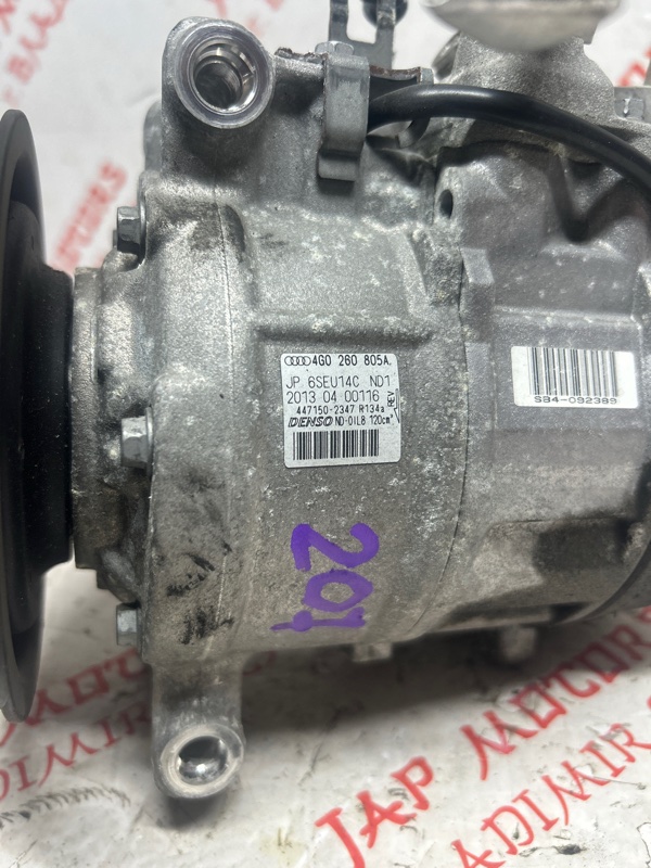 Компрессор кондиционера, 10000 рублей, Владимир