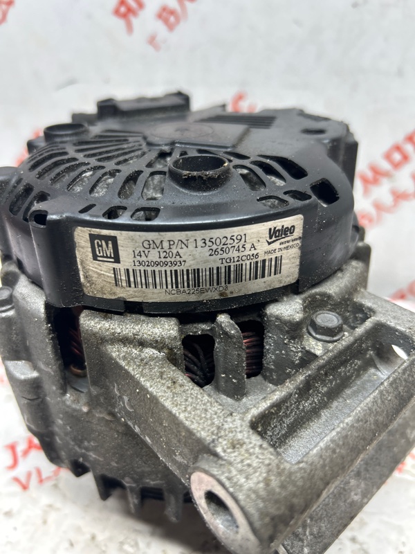 Генератор, 5000 рублей, Владимир