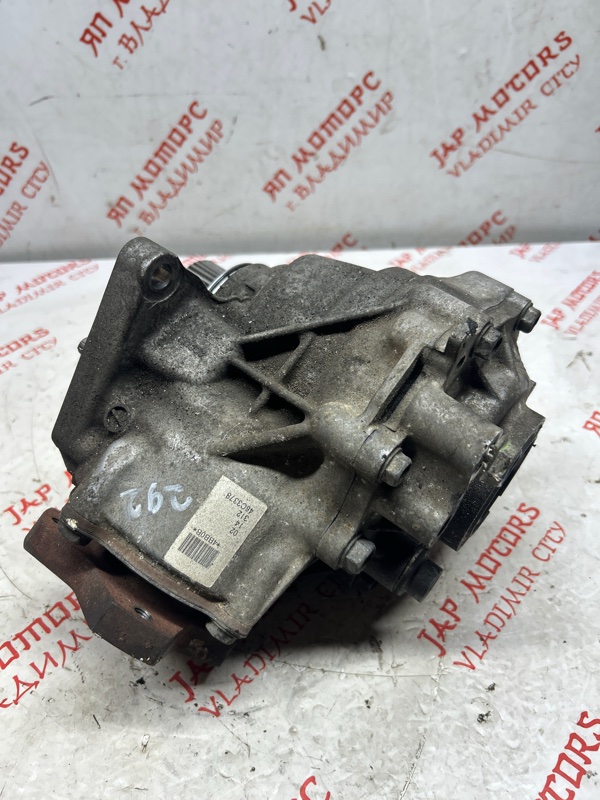 Раздатка, 42000 рублей, Владимир