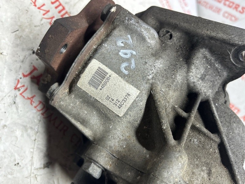 Раздатка, 42000 рублей, Владимир