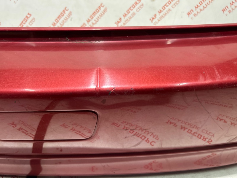 Бампер, 10000 рублей, Владимир