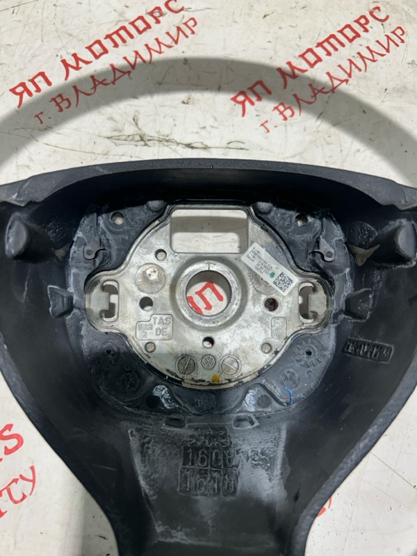 Руль, 1500 рублей, Владимир