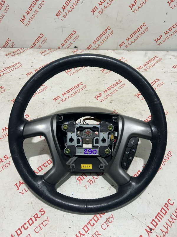 Руль, 4000 рублей, Владимир