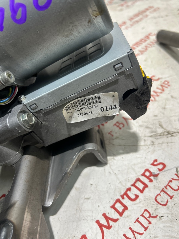 Мотор рулевой колонки, 5000 рублей, Владимир