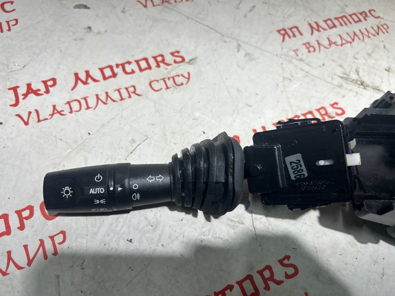 Блок подрулевых переключателей, 2500 рублей, Владимир