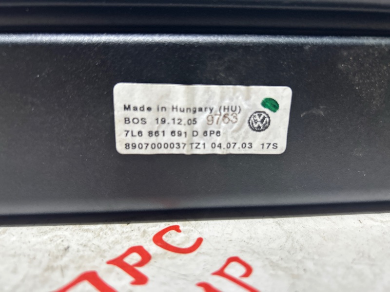 Сетка в багажник, 2500 рублей, Владимир