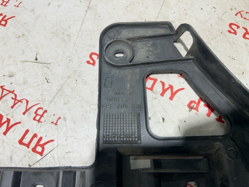 Крепление бампера, 1500 рублей, Владимир