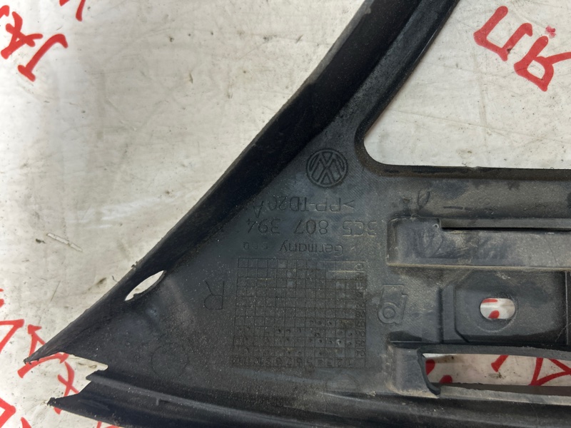 Крепление бампера, 1500 рублей, Владимир