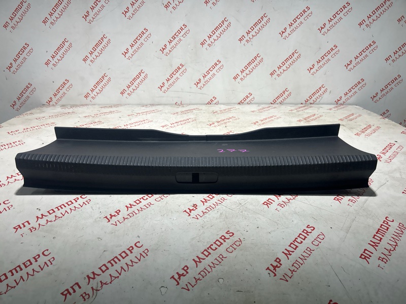 Накладка замка багажника, 1000 рублей, Владимир