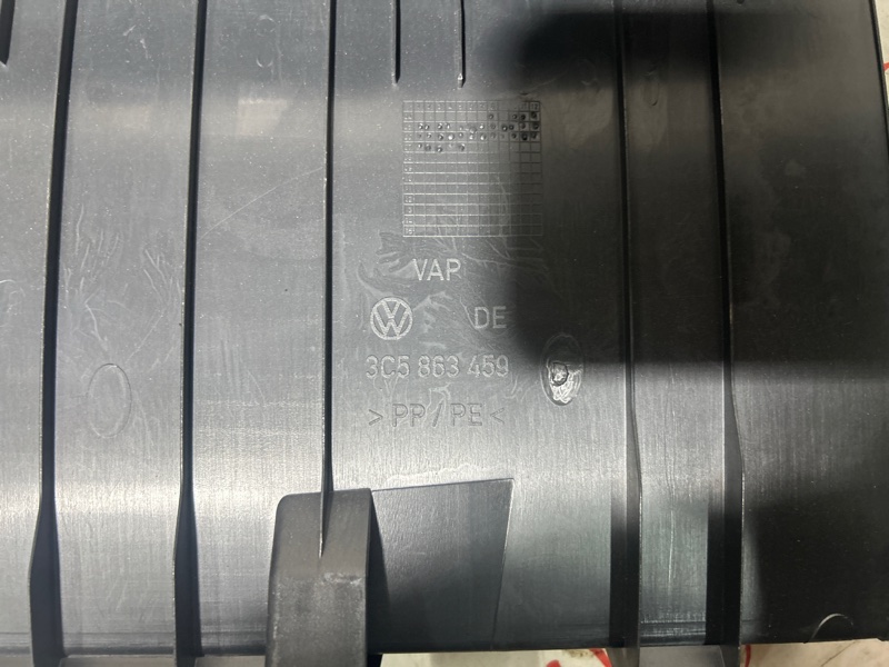 Накладка замка багажника, 1000 рублей, Владимир