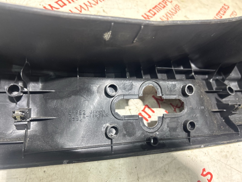 Накладка замка багажника, 4000 рублей, Владимир