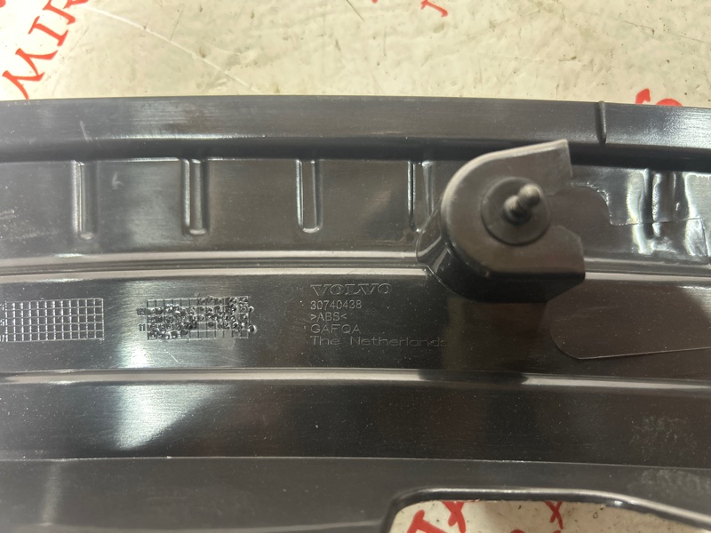 Накладка замка багажника, 2000 рублей, Владимир