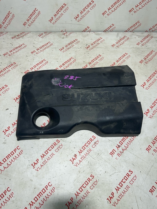 Декоративная крышка двигателя, 1500 рублей, Владимир