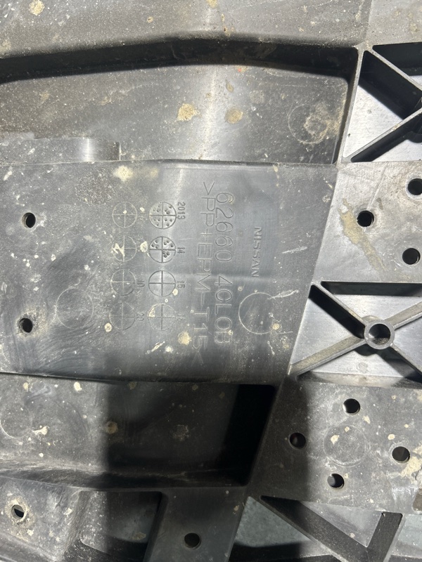 Защита двигателя, 2000 рублей, Владимир