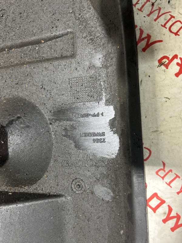 Защита двигателя, 4000 рублей, Владимир