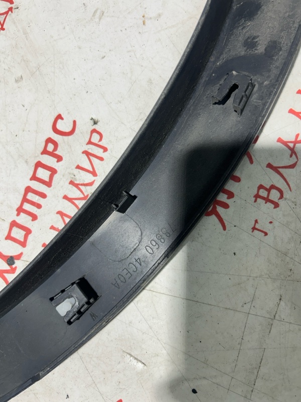 Арка крыла, 1000 рублей, Владимир