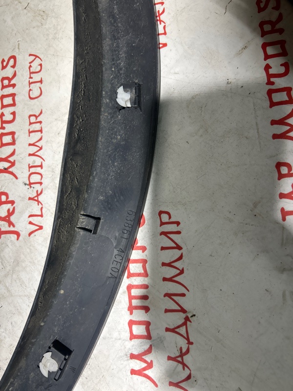 Арка крыла, 1000 рублей, Владимир