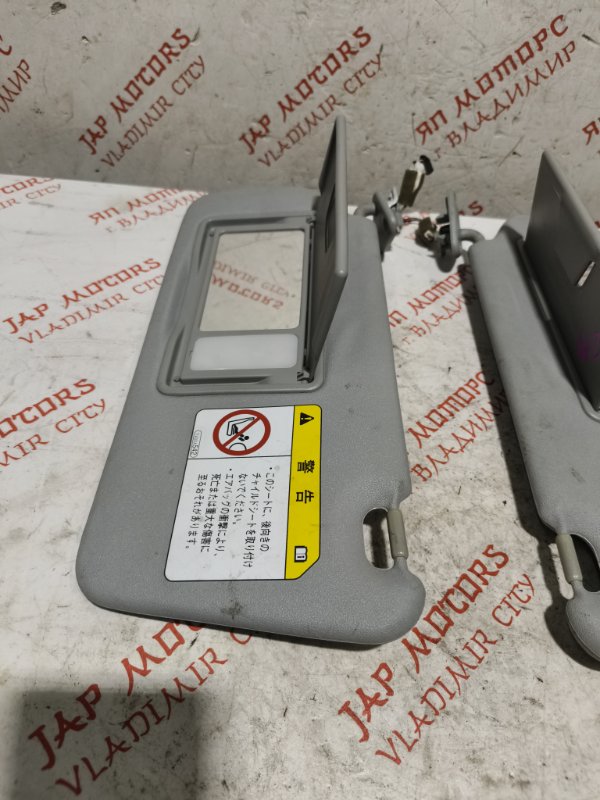 Козырек солнцезащитный, 1500 рублей, Владимир