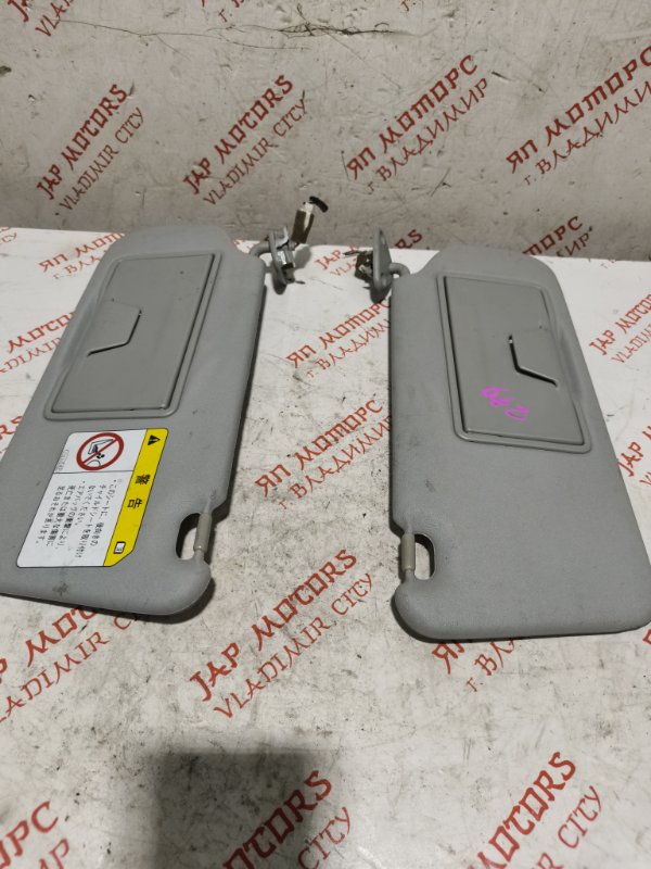 Козырек солнцезащитный, 1500 рублей, Владимир