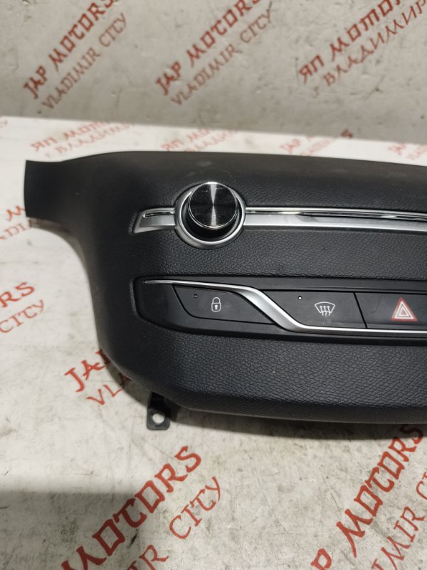 Консоль центральная, 2500 рублей, Владимир