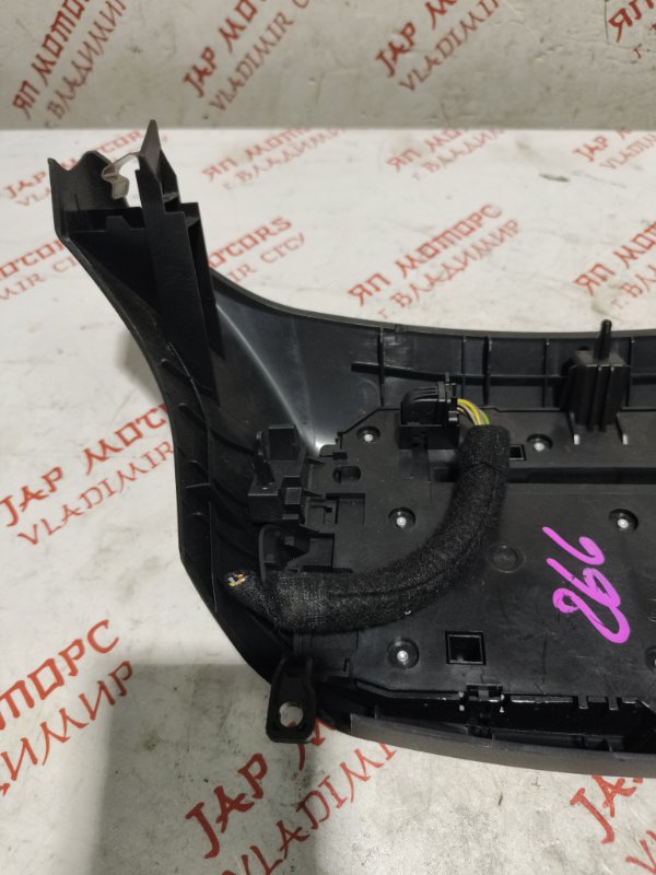 Консоль центральная, 2500 рублей, Владимир