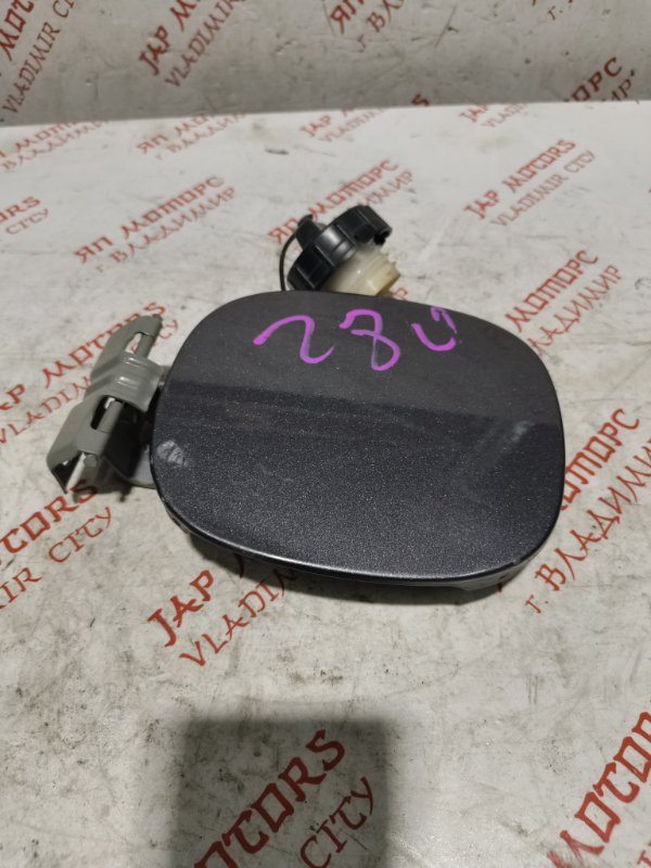 Лючок топливного бака, 1000 рублей, Владимир