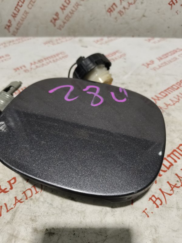 Лючок топливного бака, 1000 рублей, Владимир