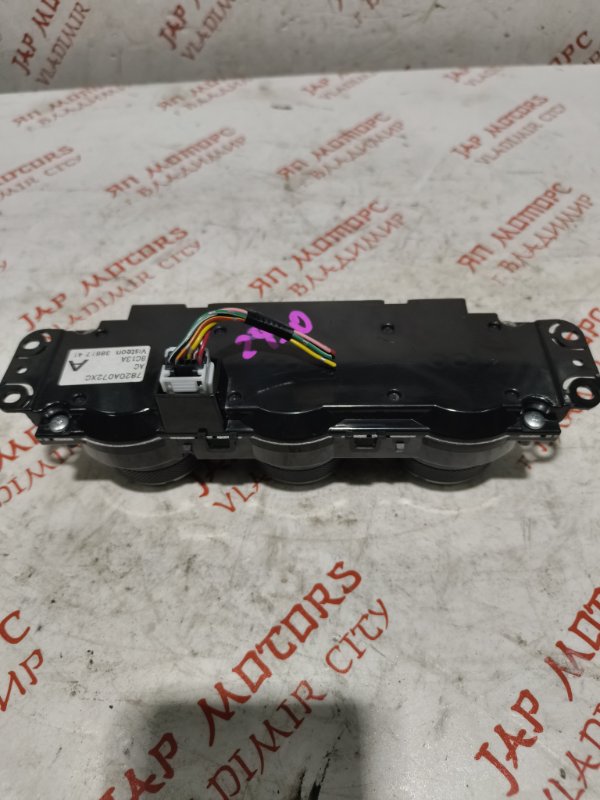 Блок управления климат-контролем, 2000 рублей, Владимир