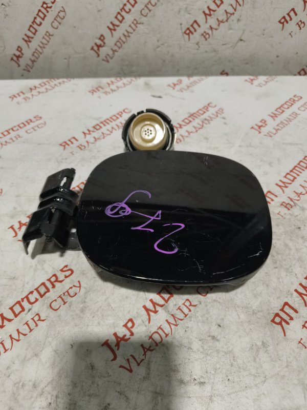 Лючок топливного бака, 1000 рублей, Владимир