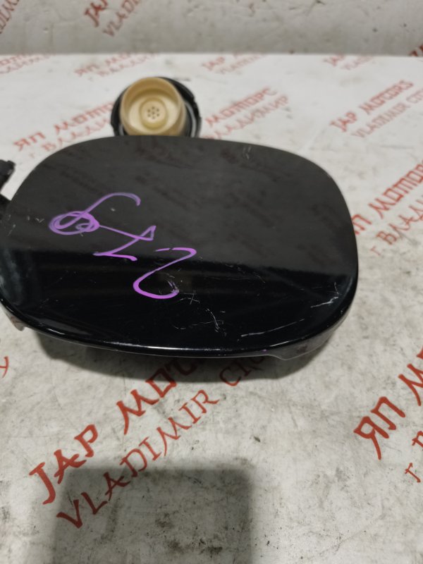 Лючок топливного бака, 1000 рублей, Владимир